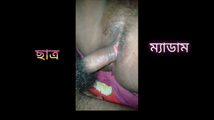 Eating Pussy, Student and Teacher Sex Video, Bangla Sex Video