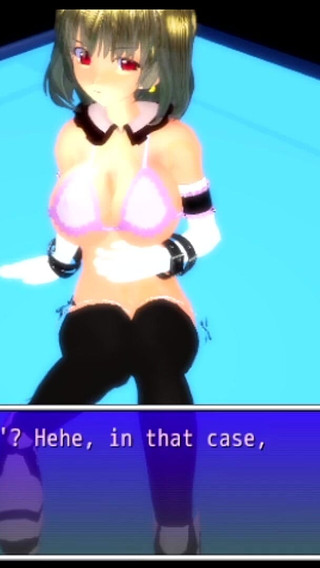 Ultimate Fighting Girl Type a (normal)(fanclub)