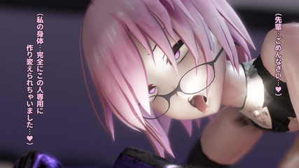 Mashu K Ntr Sex Doggystyle