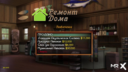 Treasureofnadia - Helps Relieve Stress Handjob E1 100