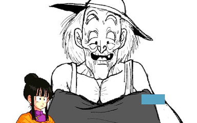 Kamesutra Dbz Erogame 95 Spotting on My Frustrated Old Neighbor