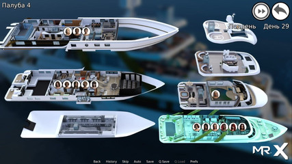 Water world - Cum Swallow and Pussy Lick E1 #15