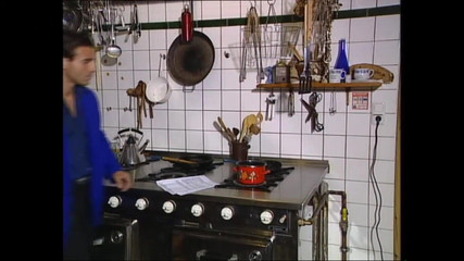 Paradise All of a Sudden