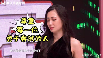 Mtvq13-ep1-program Sex Study Room Ep1 / Duel! Orgasmic Iterative Masturbation Technique!