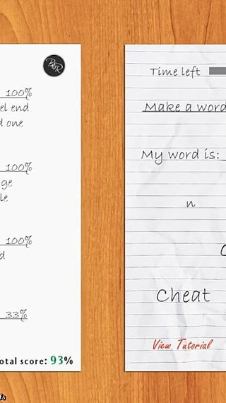 Being a Dik 0.6.0 Part 123 Sex with Jade the Teacher by Loveskysan69