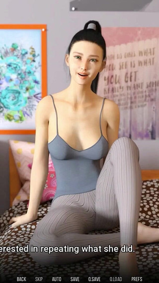 University of Problems 23 - the Masseur Way by Misskitty2k