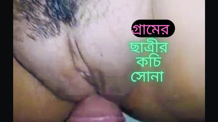 Village Teacher Hot Fucking His Student.