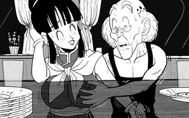 Kamesutra Dbz Erogame 106 Hot Dinner