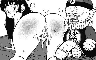 Kamesutra Dbz Erogame 122 Spanking My Enemy's Wife by Benjojo2nd