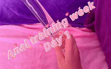 Anal Training 1st Day