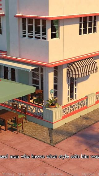 The Beautiful Game: Hot Mature MILF - Episode 1