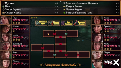 Treasureofnadia - This Sex Treasure Doesn't Suit You E2 81