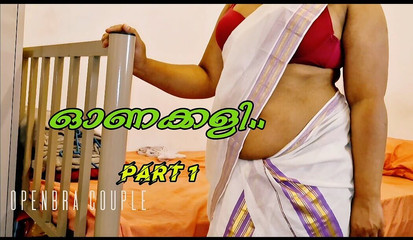 Onam Special Saree Play with Stepmom and Stepson Part1