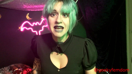 The Purge- Baby Doll