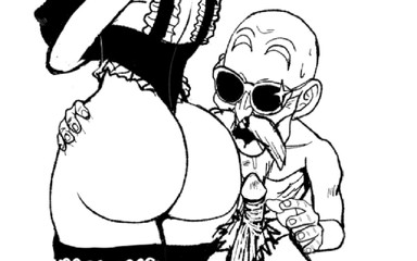 Kamesutra Dbz Erogame 43 Training a Nice Ass