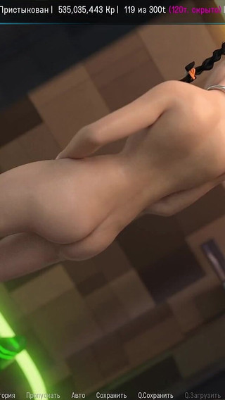 All Sex Scenes with Nimhe - Space Journey X