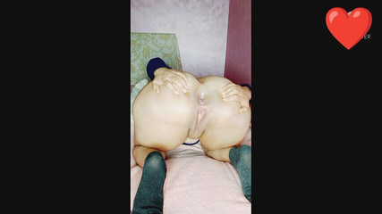 Arab Wife Chow Pussy and Ass