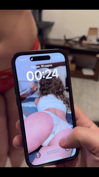 Updated the Screensaver on My Phone