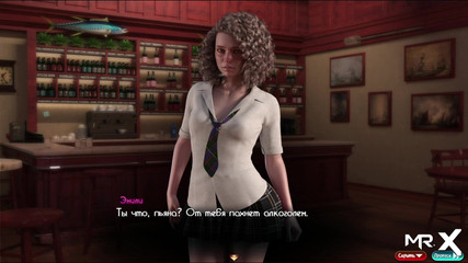 Treasure Of Nadia - Bar Striptease E1 #38