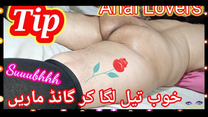 Real Indian Bhabhi Hard Anal Fucked