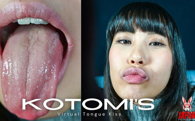 Virtual Tongue Kiss with Kotomi Shinomaki