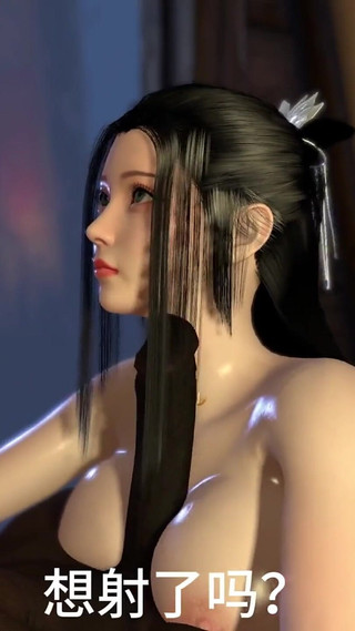 Beauty Lady Fuck BBC - 3D Animation