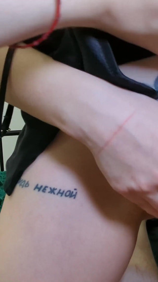 My Stepfather Wouldn't Let Me Go to a Sleepover, I Had to Fuck Him - Russian with Talk