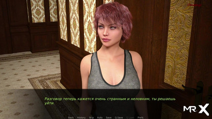 Dusklight manor - Strong Hand Jerking Cock E1 #15