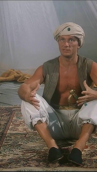 Aladdin and the Magic Tail