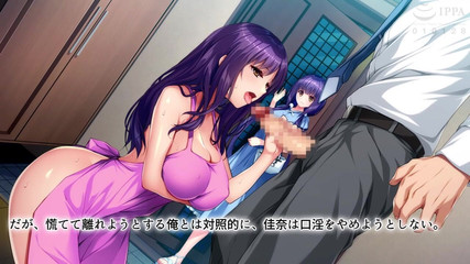 A Good Secret Between Friends, It’s Strange Having Sex with Someone Who Hates Me