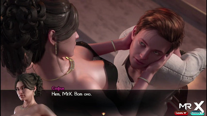 Treasure of Nadia - Boarded E4 #27