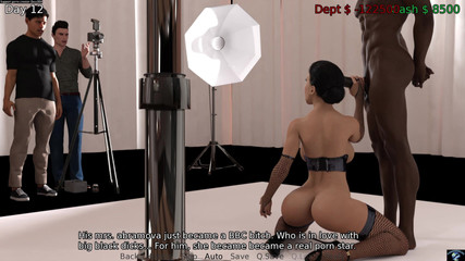 Sinful Success #8