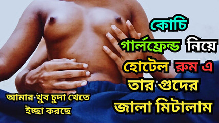 Desi Village Girl Tight Pussy Fucking Video