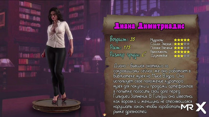 Treasure of Nadia - New Gifts From Beautiful Girl E2 #36