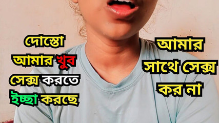 Lonely Girl with Glasses Calls Her Friend to Come Fuck Her While Her Parents Isn't Home-black Beauty20