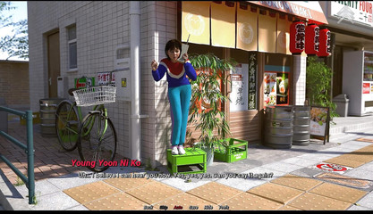 Free Pass-delightful Babe