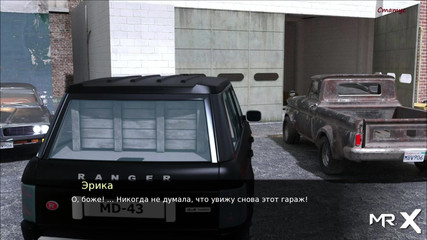 Pine Falls - Back to Fuck Us? # 461