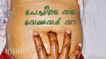 Desi Navel Fetish Show Navel Oil Massage