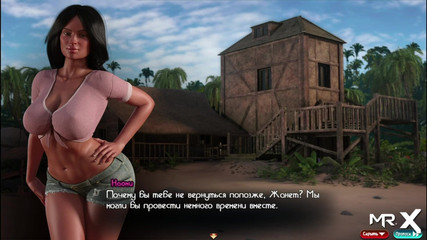 Treasureofnadia - Fuck Girls and Cum in Mouth E2 15