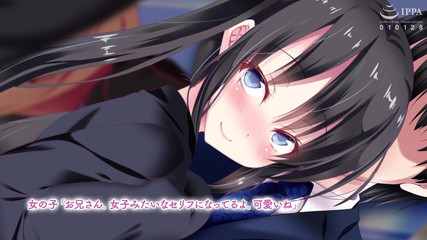 Black Haired Babe, Got to Catch Them All