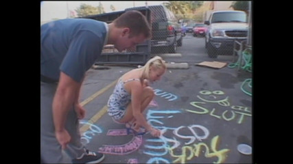 The Desire of Young Women