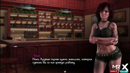 Treasure of Nadia - Penetration Into the E2 #four Sex Mansion