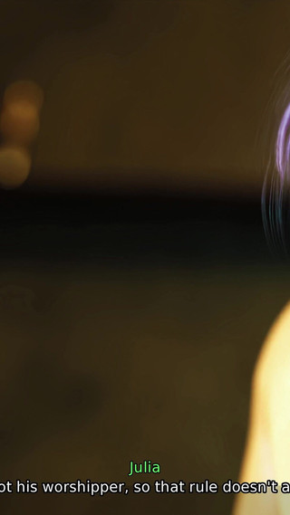 The Art of Seduction (part 5)