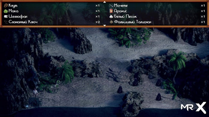 Treasure of Nadia - Wanted Rough Sex During Massage E2 #39