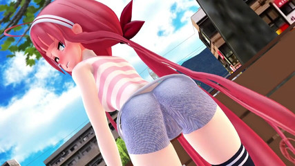 Public Assjob (no Sound)