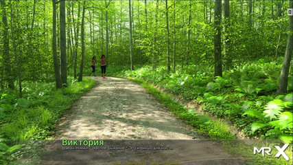 Retrieving the Past - Bikini Girls on the Lake # 131