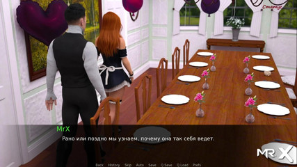 Dusklight manor - E1 Pussy Licking on the Holiday Table #78