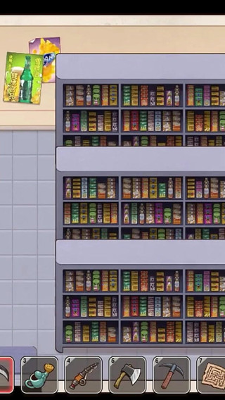 Village Rapsody - Part 3 - Tape James Bond Dick by Loveskysan69