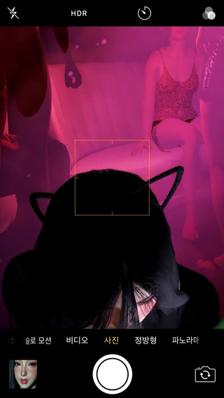 Beauty Lustful Chick at Club - 3D Animation