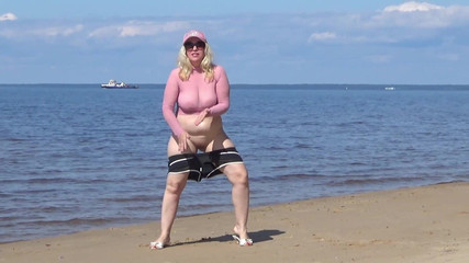 Naughty Bitch on the Beach